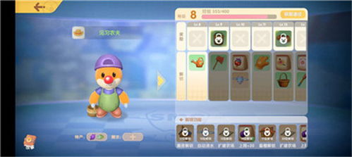 摩尔庄园传说鱼速钓绝技大揭秘，轻松捕获稀有宝藏