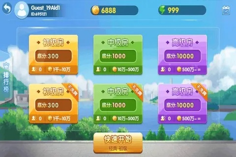 热门刷宝游戏盘点:揭秘高人气玩法推荐 热门刷宝游戏盘点:揭秘高人气玩法推荐