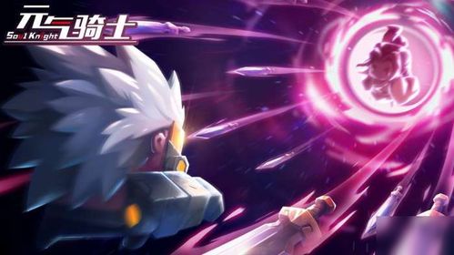 2024年度热门Rogue游戏盘点：探索无尽冒险新境界