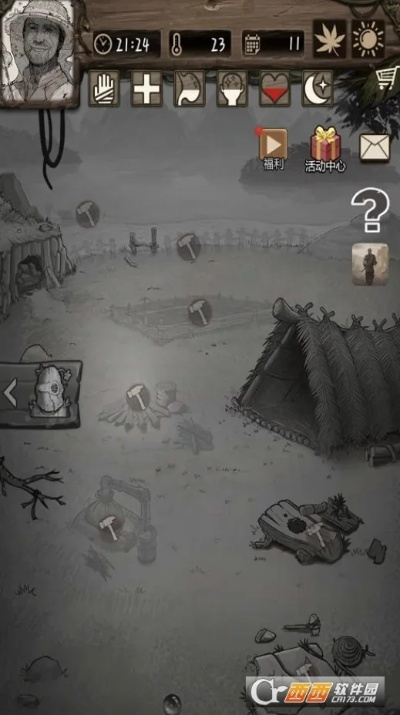 荒野日记:萌新必备!闪避技巧解锁孤岛通关秘籍 荒野日记:萌新必备!闪避技巧解锁孤岛通关秘籍