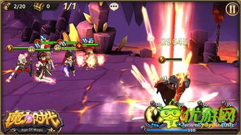 战力飞跃攻略:魔力宝贝归来新人必看提升秘籍 战力飞跃攻略:魔力宝贝归来新人必看提升秘籍