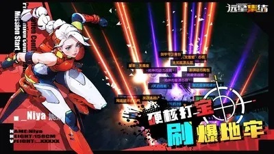 弹射热潮盘点:揭秘人气弹射新游排行 弹射热潮盘点:揭秘人气弹射新游排行