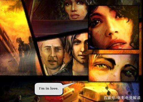 热门推理调查游戏盘点:揭秘趣味无穷的探案之旅 热门推理调查游戏盘点:揭秘趣味无穷的探案之旅