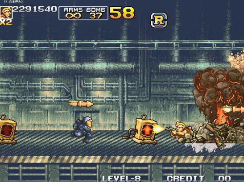 2024年热门第三人称游戏盘点:揭秘人气巅峰之作 2024年热门第三人称游戏盘点:揭秘人气巅峰之作