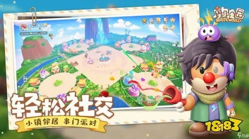 摩尔庄园攻略秘籍:轻松升级新技巧大公开 摩尔庄园攻略秘籍:轻松升级新技巧大公开