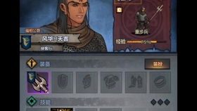 诸神皇冠狂战士全解锁技巧,轻松掌握新境界 诸神皇冠狂战士全解锁技巧,轻松掌握新境界