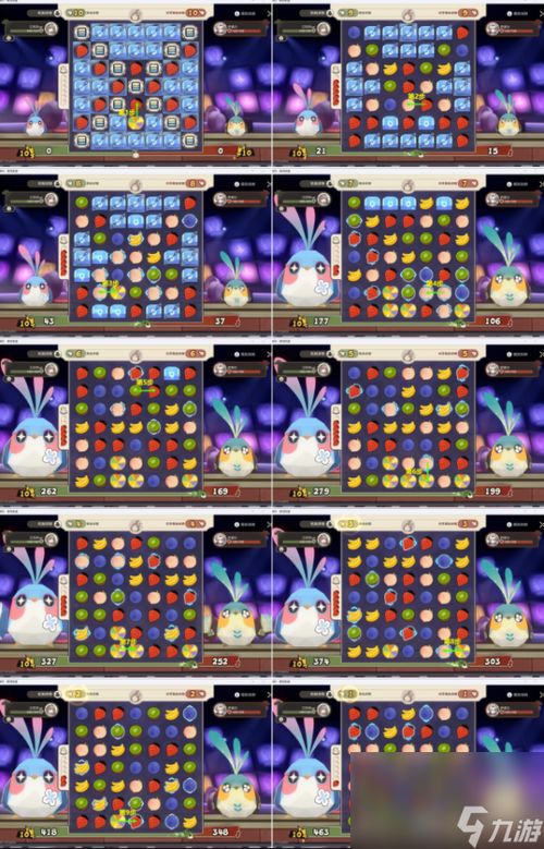 《崩坏星穹铁道》折纸大学全宝箱位置+折纸小鸟攻略速查! 《崩坏星穹铁道》折纸大学全宝箱位置+折纸小鸟攻略速查!