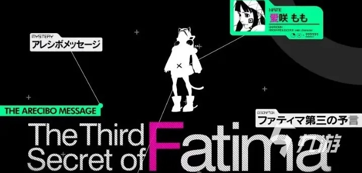 《匿名代码》开发中,2019发售无望,揭秘幕后故事 《匿名代码》开发中,2019发售无望,揭秘幕后故事