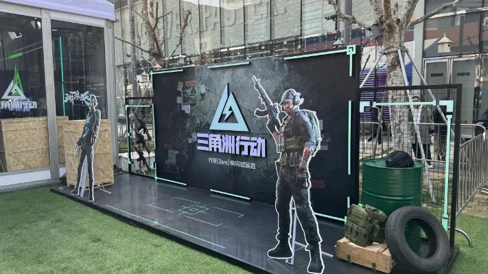 《三角洲行动》科隆展精彩回顾:独家现场揭秘! 《三角洲行动》科隆展精彩回顾:独家现场揭秘!