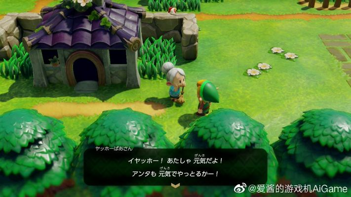 《塞尔达:梦见岛》9月19日发售倒计时!独家爆料抢先看 《塞尔达:梦见岛》9月19日发售倒计时!独家爆料抢先看