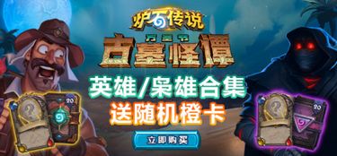 《魂斗罗》周年大礼！10款经典合集仅需138元，收藏必备！