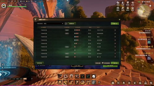 《塔瑞斯世界》终测配置攻略:必备机型+安装教程速查 《塔瑞斯世界》终测配置攻略:必备机型+安装教程速查