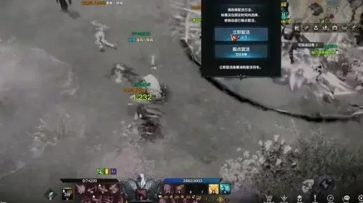 《命运方舟》团战困境:揭秘玩家集结难题 《命运方舟》团战困境:揭秘玩家集结难题