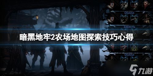 《他的碎片》PC版:探索情感碎片的沉浸之旅 《他的碎片》PC版:探索情感碎片的沉浸之旅
