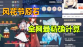 《辐射4》N卡海飞丝A卡兼容性揭秘:悲剧来袭还是完美适配? 《辐射4》N卡海飞丝A卡兼容性揭秘:悲剧来袭还是完美适配?