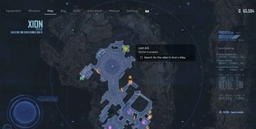 《剑星》失落的方舟解谜攻略:独家秘籍解锁! 《剑星》失落的方舟解谜攻略:独家秘籍解锁!