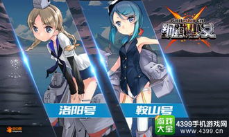 《我的世界》首女性角色登场!剧情新篇章开启 《我的世界》首女性角色登场!剧情新篇章开启