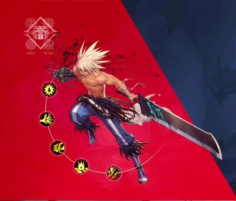 《狂战士卡赞双剑秘境寻:鬼气弥漫之剑攻略》 《狂战士卡赞双剑秘境寻:鬼气弥漫之剑攻略》