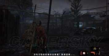 《生化启示录》伦敦新招数揭秘:血池开战! 《生化启示录》伦敦新招数揭秘:血池开战!