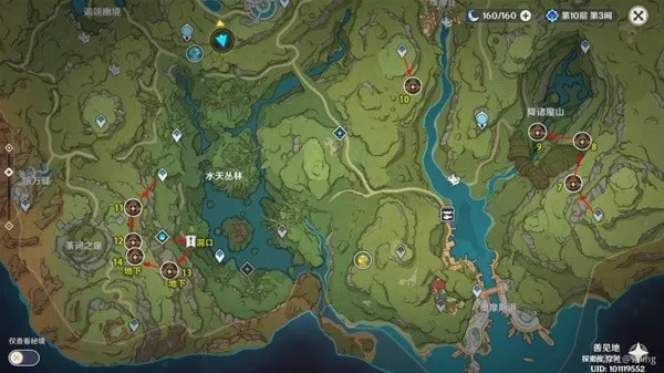 《原神》遗迹龙兽攻略:高效讨伐路线全解析 《原神》遗迹龙兽攻略:高效讨伐路线全解析