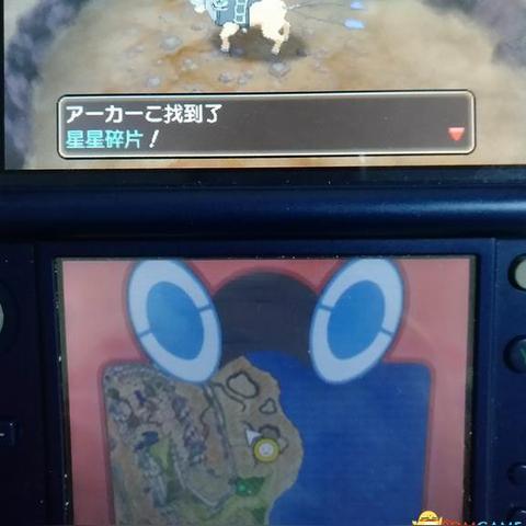 《口袋妖怪日月》高效刷钱攻略:快速升级必备技巧 《口袋妖怪日月》高效刷钱攻略:快速升级必备技巧