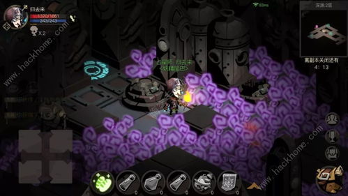 《原神3.4深渊12层怪物攻略》高效队伍搭配技巧揭秘