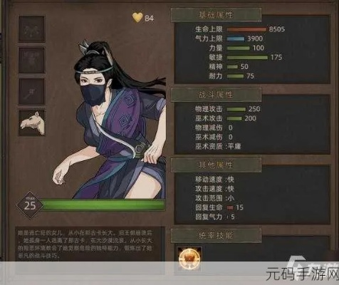 《部落弯刀新手必看:职业选择与玩法攻略》 《部落弯刀新手必看:职业选择与玩法攻略》