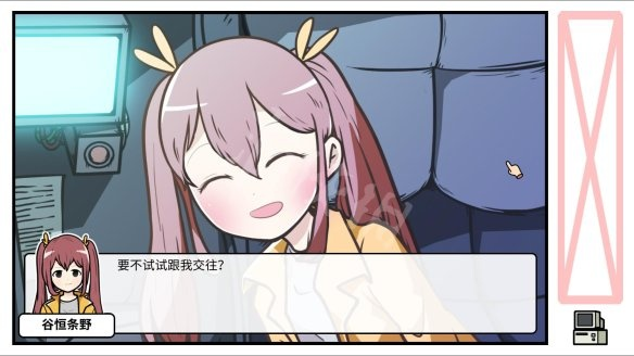 《宅男冒险之旅》全结局揭秘攻略，解锁隐藏剧情