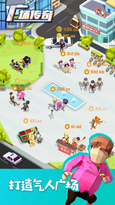 魔性游戏盘点：热门排行揭秘，趣味新体验抢先看