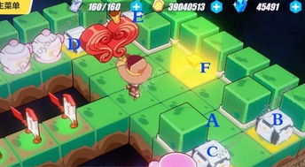 梦幻花园153关双彩爆破技巧解析,高效攻略新突破 梦幻花园153关双彩爆破技巧解析,高效攻略新突破