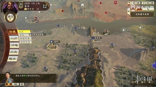 热门即时战术游戏盘点:人气巅峰策略对决解析 热门即时战术游戏盘点:人气巅峰策略对决解析