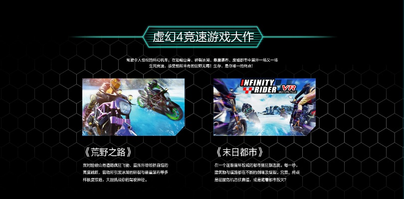 热门4人单机游戏盘点:揭秘最佳互动体验攻略 热门4人单机游戏盘点:揭秘最佳互动体验攻略