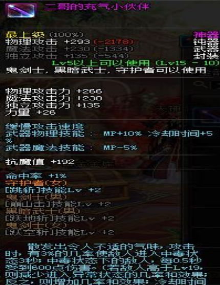 盘点十大热门回合制战术游戏,解锁策略竞技新境界 盘点十大热门回合制战术游戏,解锁策略竞技新境界