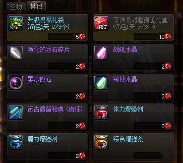 最新UP主力荐：热门游戏盘点，解锁趣味新体验