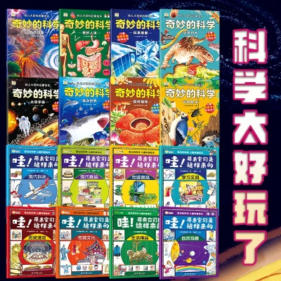 科幻游戏盘点:探索宇宙的十大趣味之旅 科幻游戏盘点:探索宇宙的十大趣味之旅