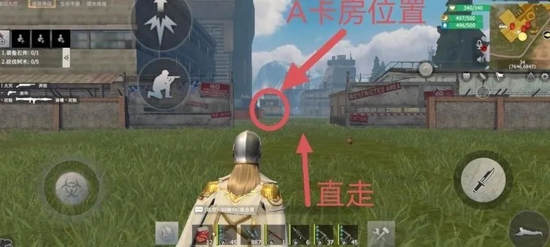 王牌战争港口卡房攻略:深度解析,高效战术新突破 王牌战争港口卡房攻略:深度解析,高效战术新突破