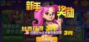 盘点十大热门棋盘游戏,揭秘必玩经典之作 盘点十大热门棋盘游戏,揭秘必玩经典之作