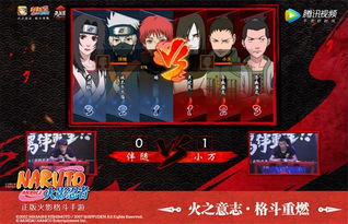 最新2D格斗盛宴：揭秘热门精选游戏推荐