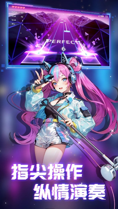 音乐狂潮来袭!揭秘热门排行,人气音乐游戏巅峰对决 音乐狂潮来袭!揭秘热门排行,人气音乐游戏巅峰对决