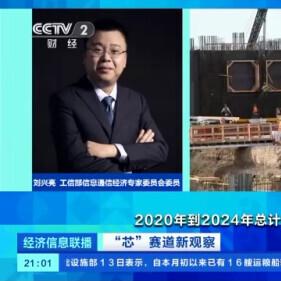 2024库存管理游戏盘点:精选好玩游戏推荐,体验全新策略乐趣 2024库存管理游戏盘点:精选好玩游戏推荐,体验全新策略乐趣