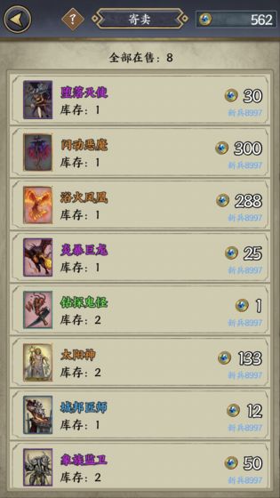 十大热门耐玩卡牌交易游戏盘点，揭秘最佳游戏体验新标准