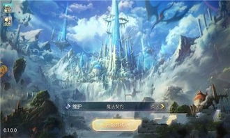 2024年热门创世神游戏盘点:探索无限新世界 2024年热门创世神游戏盘点:探索无限新世界