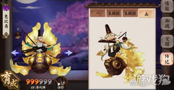 惠比寿卡组攻略升级:阴阳师百闻牌高效阵容解析 惠比寿卡组攻略升级:阴阳师百闻牌高效阵容解析