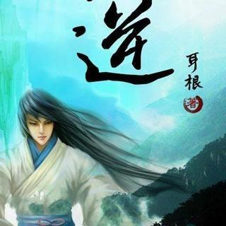 神通不变引热议，揭秘《想不想修真》更新背后新价值