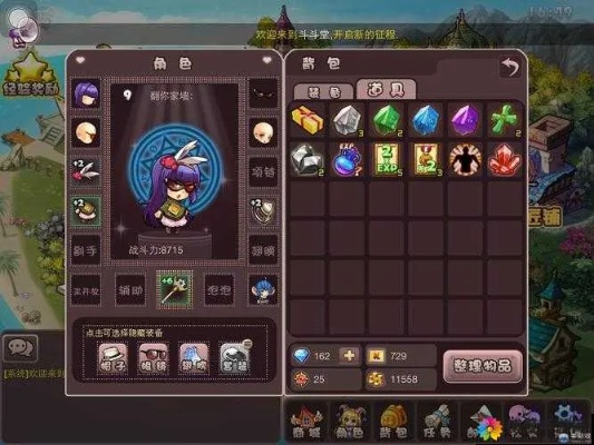 斗斗堂勋章系统深度解析:高效升级攻略全揭秘 斗斗堂勋章系统深度解析:高效升级攻略全揭秘