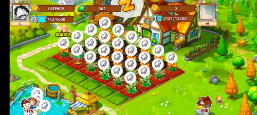 2024农场管理游戏盘点:精选必玩攻略推荐 2024农场管理游戏盘点:精选必玩攻略推荐