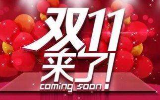 虫草复刻狂欢,七日UR盛宴,探秘新价值! 虫草复刻狂欢,七日UR盛宴,探秘新价值!