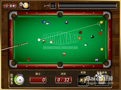 热门台球游戏盘点:人气爆款排行大揭秘,玩转台球新体验 热门台球游戏盘点:人气爆款排行大揭秘,玩转台球新体验