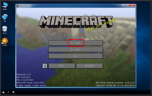 最新盘点:局域网联机游戏大全,畅玩新体验攻略揭晓 最新盘点:局域网联机游戏大全,畅玩新体验攻略揭晓