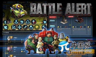 热门国产游戏精选,下载必看新潮流 热门国产游戏精选,下载必看新潮流